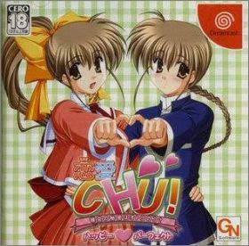 Renai Chu ! - Happy Perfect