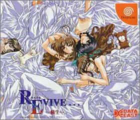 Revive... Sosei