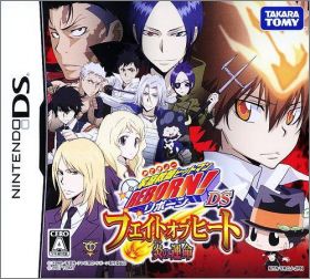 Katekyoo Hitman Reborn! DS Fate of Heat
