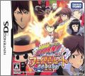 Katekyoo Hitman Reborn! DS Fate of Heat II - Unmei no Futari