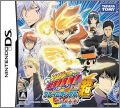 Katekyoo Hitman Reborn! DS Flame Rumble Hyper - Moeyo Mirai
