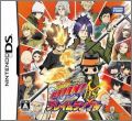 Katekyoo Hitman Reborn! DS Flame Rumble Mukuro Kyoushuu