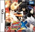 Katekyoo Hitman Reborn! DS Flame Rumble X - Mirai Chou-Bakuh