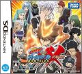 Katekyoo Hitman Reborn! DS Flame Rumble XX - Kessen! Real 6