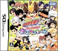 Katekyoo Hitman Reborn! DS:Mafia Daishuugou Bongole Festival