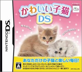 Kawaii Koneko DS