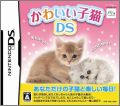 Kawaii Koneko DS