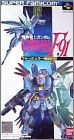 Kidou Senshi Gundam F91 - Formula Senki 0122