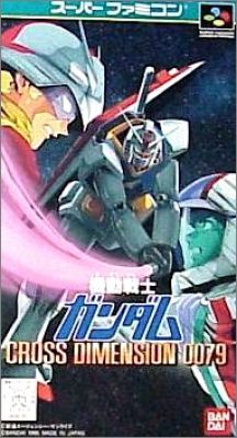 Kidou Senshi Gundam - Cross Dimension 0079