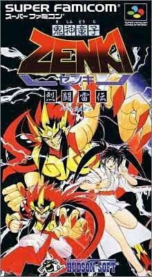 Kishin Douji Zenki - Rettou Raiden