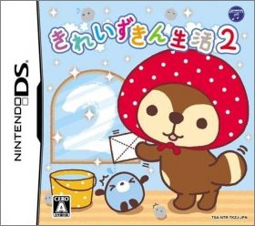 Kirei Zukin Seikatsu 2