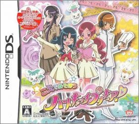 Koede Asobu: Heart Catch PreCure!