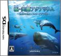 Kokoro ga Uruou Birei Aquarium DS 2: Sekai no Uo to Ikura-Ku