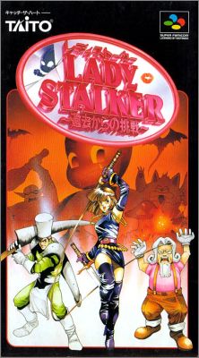 Lady Stalker - Kako kara no Chousen