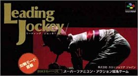 Leading Jockey 1