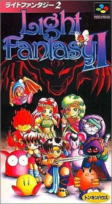Light Fantasy 2 (II)