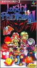 Light Fantasy 2 (II)