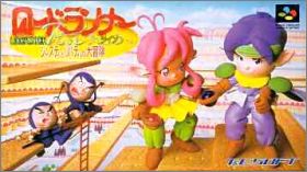 Lode Runner Twin - Justy to Liberty no Daibouken