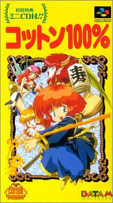 Marchen Adventure Cotton 100%