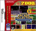 JAP (Konami Dendou Selection)