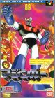 Mazinger Z