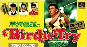 Serizawa Nobuo no Birdy Try
