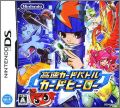 Kousoku Card Battle: Card Hero