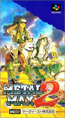 Metal Max 2 (II)