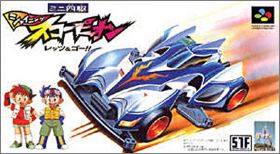 Mini-Yonku Shining Scorpion - Let's & Go!!