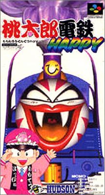 Momotarou Dentetsu Happy