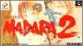 Mouryou Senki Madara 2 (II)