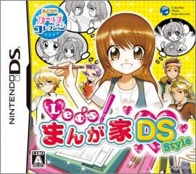 Let's Mangaka DS Style