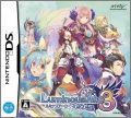 Luminous Arc 3: Eyes