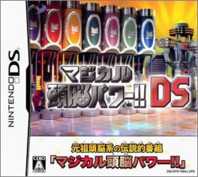 Magical Zunou Power!!