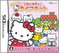 Mainichi Suteki! Hello Kitty no Life Kit