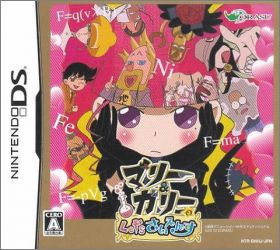 Marie & Gully no Let's Science