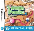 Mawashite Tsunageru Touch Panic