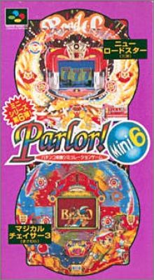 Parlor! Mini 6 (VI)