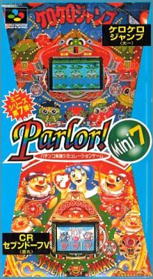 Parlor! Mini 7 (VII)