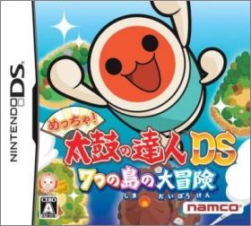 Meccha! Taiko no Tatsujin DS: 7-tsu no Shima no Daibouken