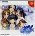 Version JAP (First Print Lim.)