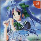 Version JAP (Limited)