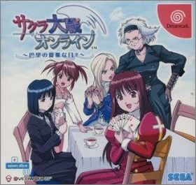 Sakura Taisen Online - Paris no Nagai Hibi / Teito no ...