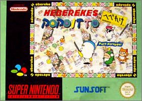 Hebereke's Popoitto (Popoitto Hebereke)