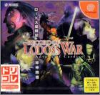 Version JAP (Drekore)