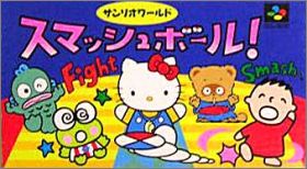 Sanrio World Smash Ball!