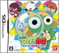 Mitsukete! Keroro Gunsou: Machigai Sagashi Daisakusen de ari