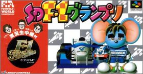 SD F-1 Grand Prix