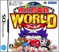 Momotarou Dentetsu World