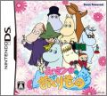 Moomin Tani no Okurimono